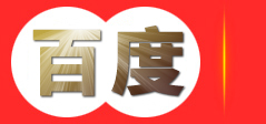 上海乐祁享软件开发有限公司